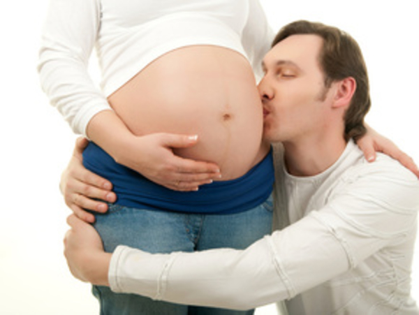 Как поднять настроение беременной жене