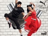 Urban Motion от Puma