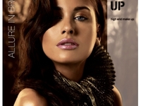 Чувственная сдержанность и мягкость тепла Bronze Azur