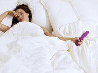 Я ты и вибратор