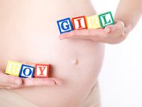 Многоплодная беременность