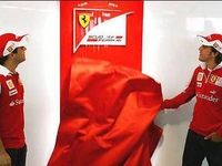 Команда "Формулы-1" Ferrari представила новый логотип