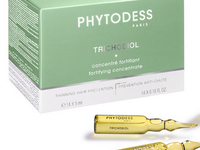 Средство против выпадения волос " Концентрат трихобиол"