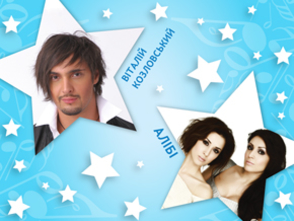 Талантливые дети споют с любимыми артистами в новом звездном проекте