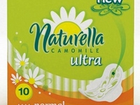 Подарите себе нежность