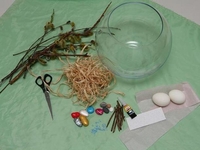 Праздничное оформление