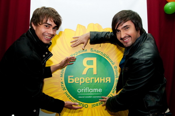 Рыбак и Козловский пригласили на концерт участниц проекта «Я-БЕРЕГИНЯ»