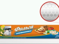 Что необходимо знать о запекании в фольге?