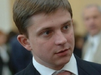 Олесь Довгий женился