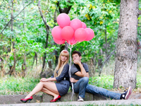 Любишь? Попроси прощения