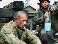 Россию на Оскаре 2011 представит фильм Край