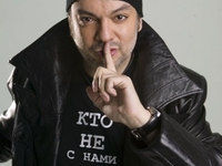 Киркоров стал певцом года