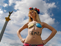 Пародия на FEMEN  в Вечернем квартале