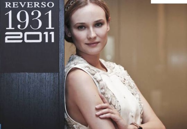 Диана Крюгер представляет новую модель часов Reverso