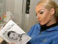 Волочкова наградила автора лучшей фотожабы