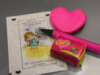 Что такое любовь?