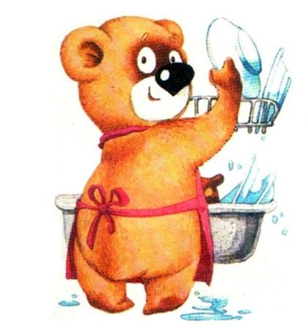 Воспитание трудом в тридевятом царстве