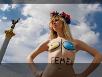 Facebook против FEMEN