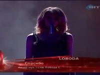 Лобода снимает новый клип