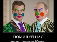 Смешные и знаменитые