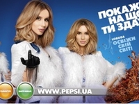 LOBODA и Андрей Шевченко стали лицами Pepsi