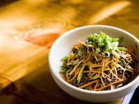 Что такое жюльен?