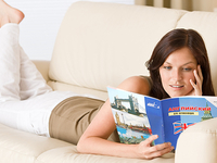 Знать иностранный язык – это модно