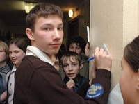 Звезда Кадетов стал репером