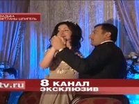 В интернете появилось видео свадьбы Шпигель