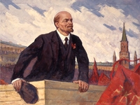 Сегодня – День рождения Ленина