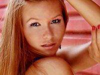 Как влюбить в себя молодого человека