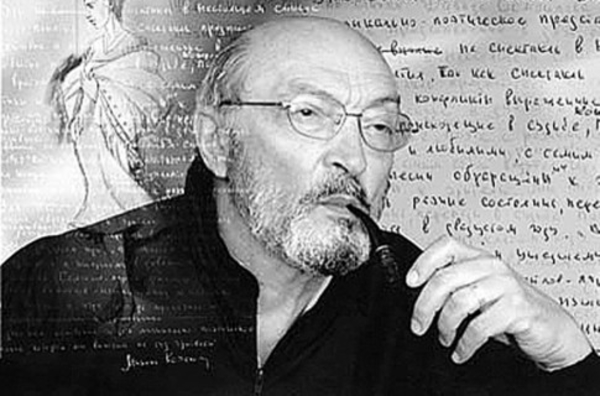 Тайный дневник Михаила Козакова попал в руки к журналистам