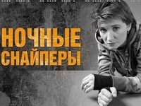 Выиграй два билета на концерт Дианы Арбениной
