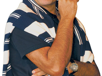 Новая волна: Открытие