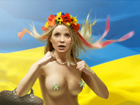 Движение FEMEN обратилось к судье, который судит Тимошенко
