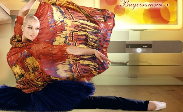 Анастасия Волочкова решила стать профессиональной певицей