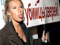 Ксения Собчак пять дней голодала в итальянской клинике