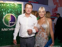 Подруга Марата Башарова стала Миссис мира 2011