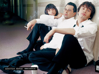 Дискотека авария: Премьера клипа на песню Недетское время