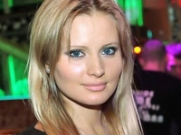 Дана Борисова наконец-то похудела