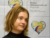 Наталья Водянова целовалась на глазах футбольных фанатов