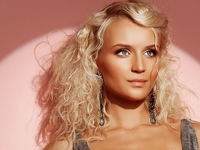 Полина Гагарина попала в аварию