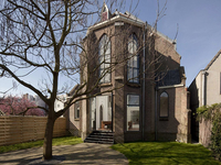 Современные дома, построенные из... заброшенных церквей