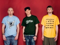 Премьера клипа группы Бумбокс на песню Пошла вон