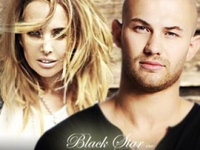 Опасная игра в любовь Джигана и Жанны Фриске