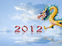 Год Дракона: Составляем огнедышащее меню