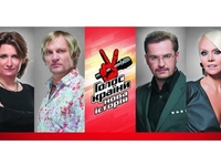 Звездные тренеры шоу Голос країни спели с Меладзе