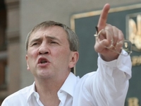 СМИ: Леонид Черновецкий женился