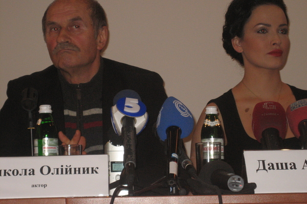 Юлия Крамаренко