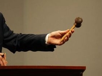 На аукционе в США продадут прототип корабля-невидимки из бондианы